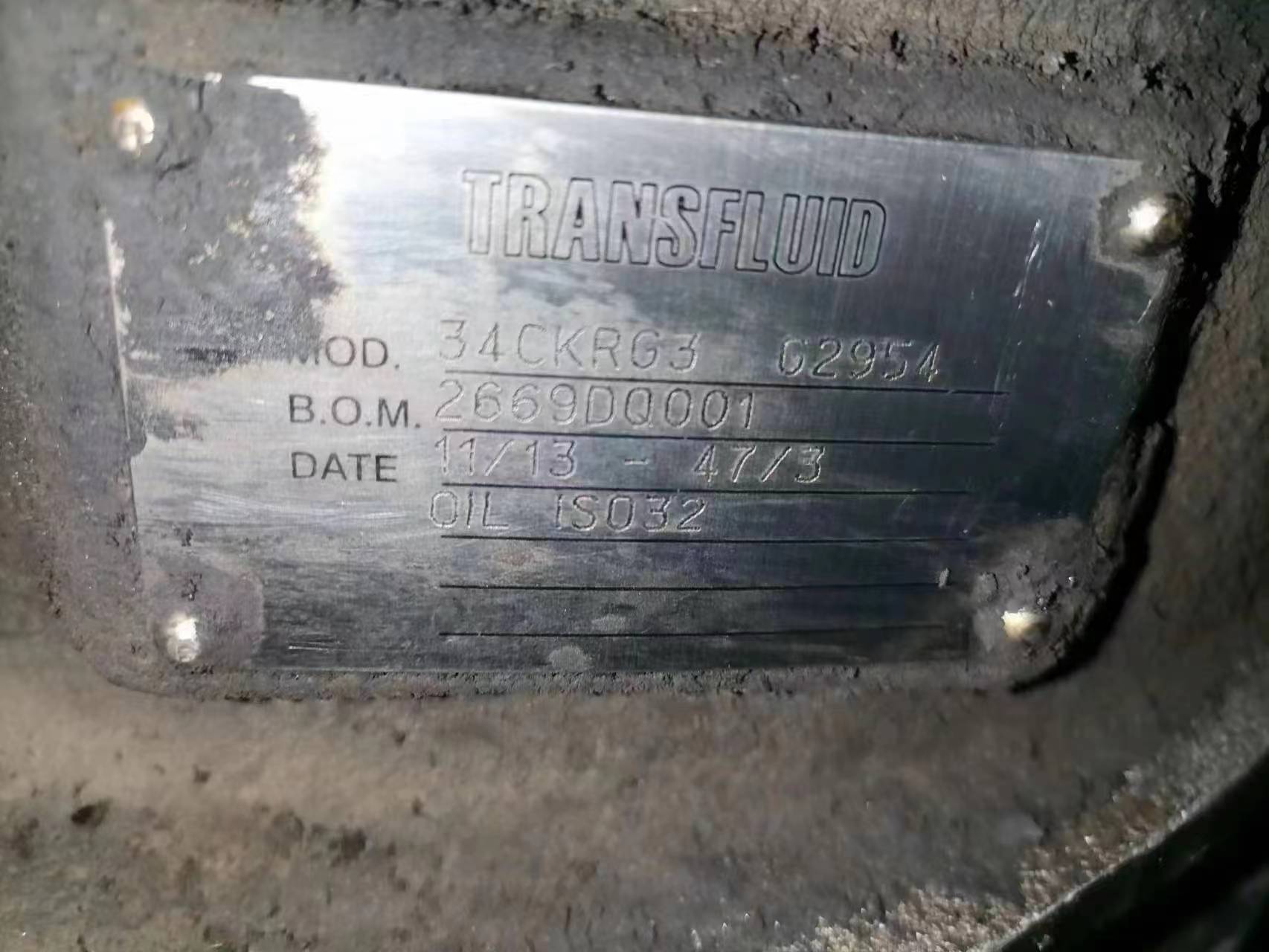 Transfluid KPTO 系列泄液型液力偶合器用于内燃机驱动