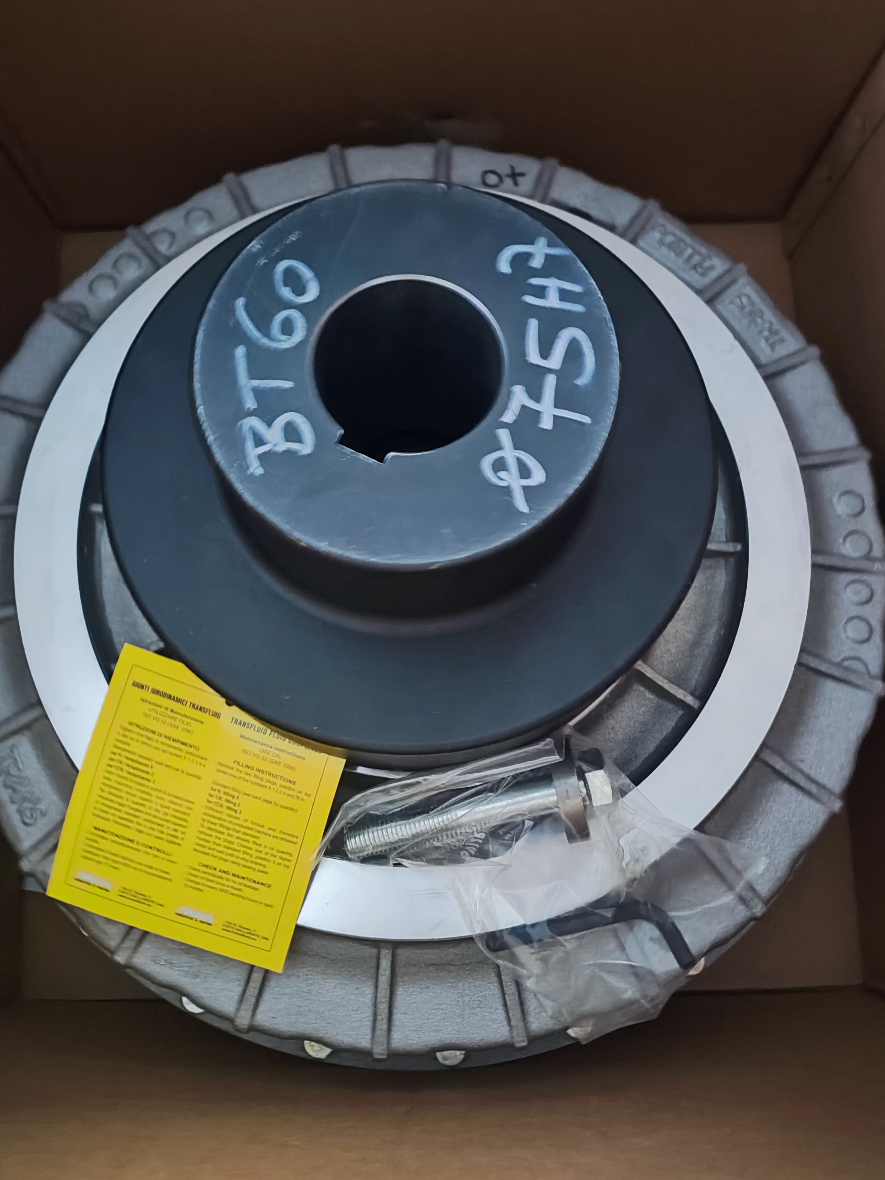 Transfluid 柴油发动机液力偶合器启动器