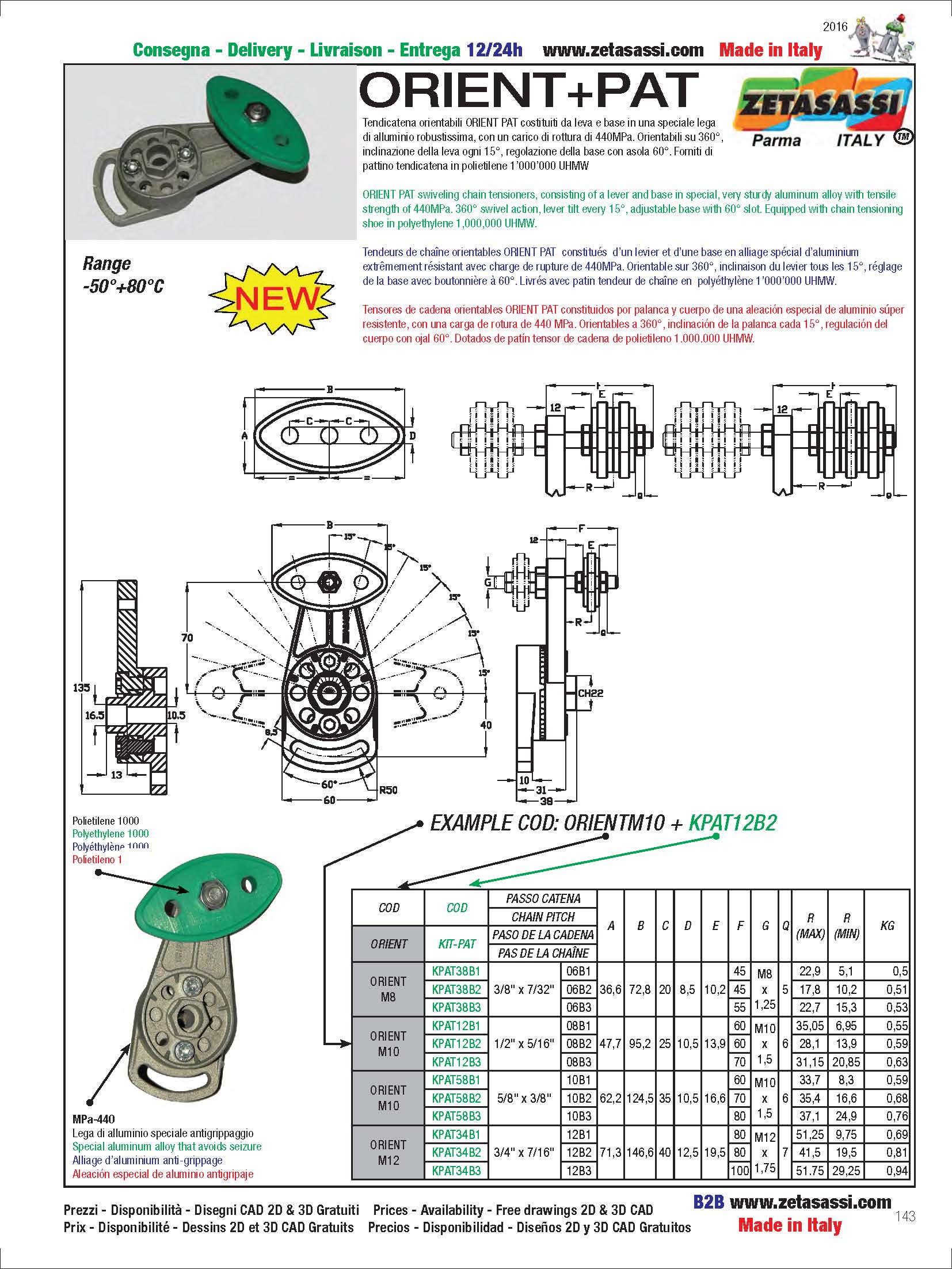 weforma重型减震器HLS 100应用在起重机