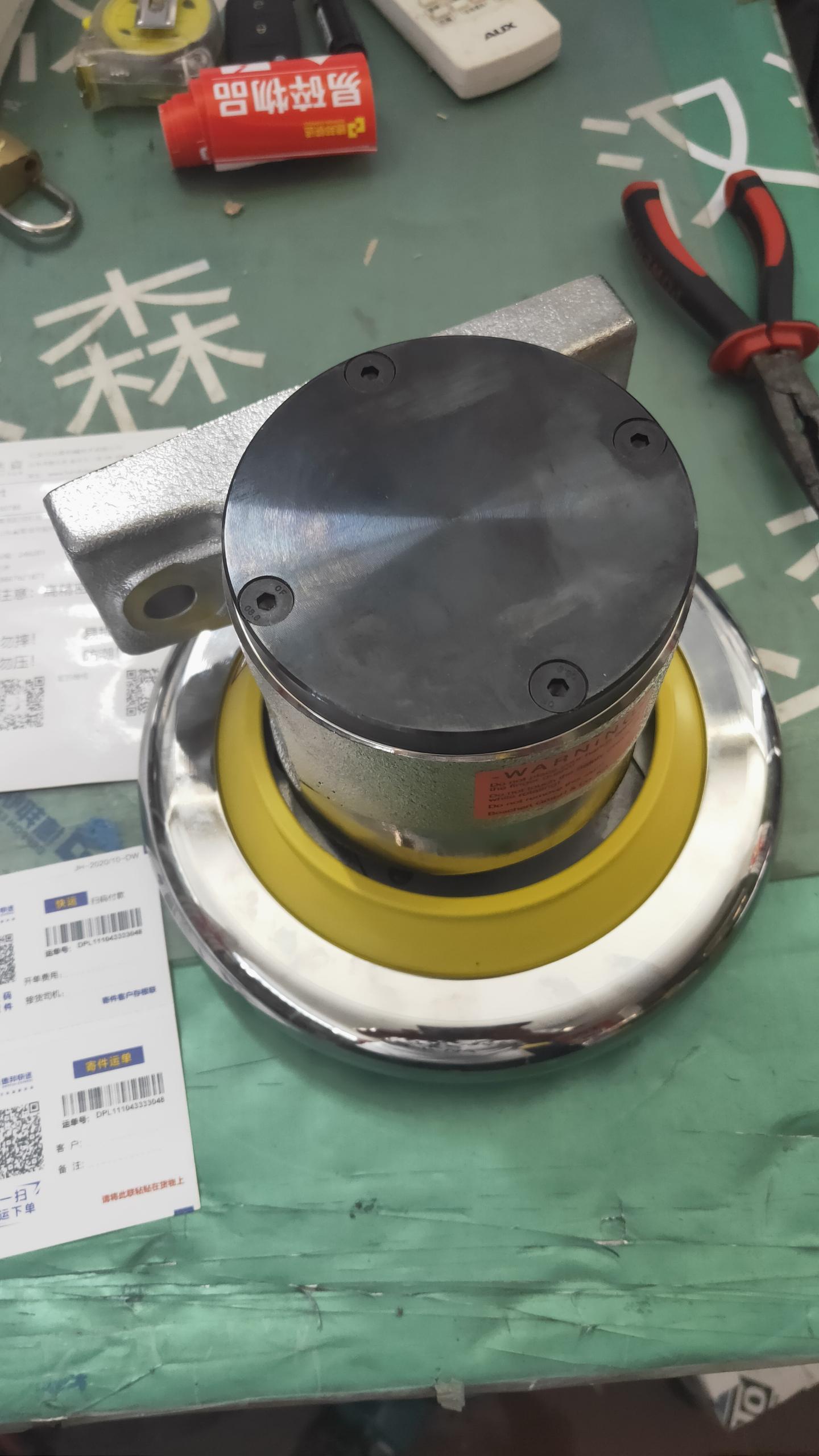 Boschert 滑动卡盘夹紧轴