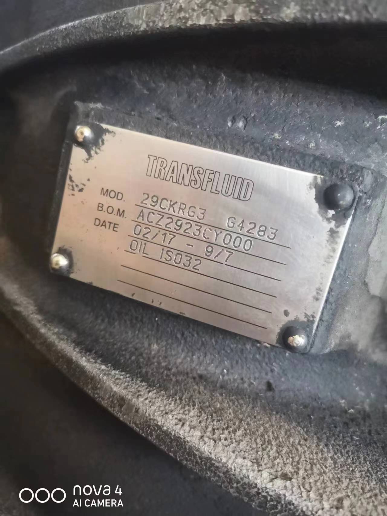 Transfluid KPTO 系列泄液型液力偶合器用于内燃机驱动