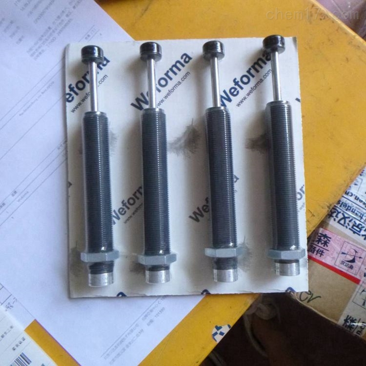 Weforma 阻尼和振动控制液压减震器
