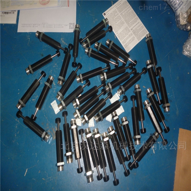 weforma重型减震器HLS 100