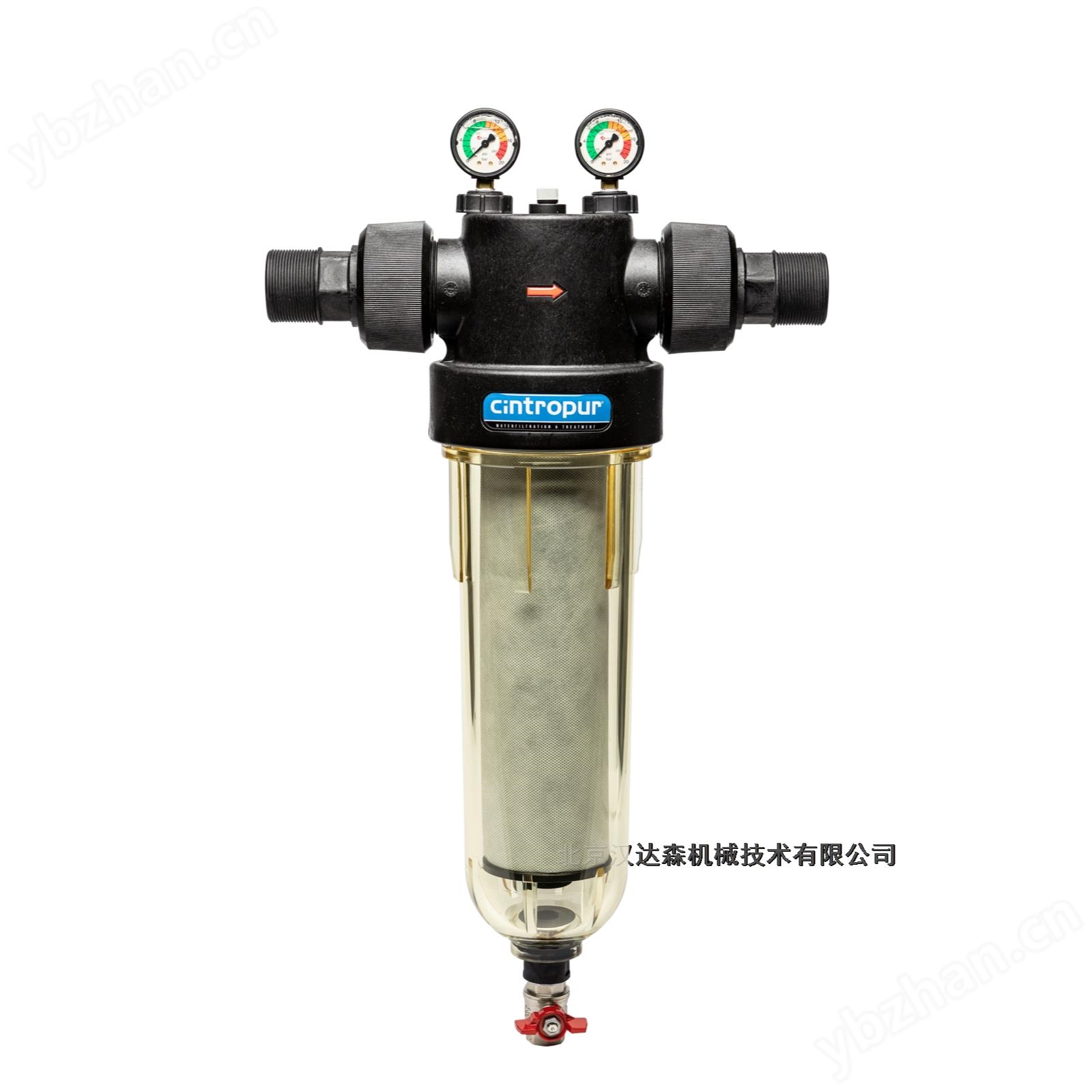 Airwatec (Cintropur)过滤器由优质合成材料制成